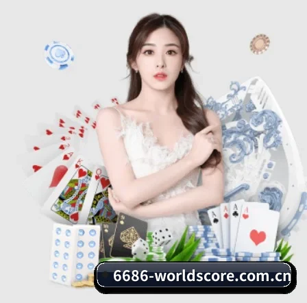 华体会体育在线 APP 界面